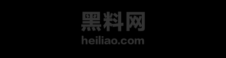 蒋辉华KTV嫖娼视频1